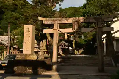 美保神社(島根県)
