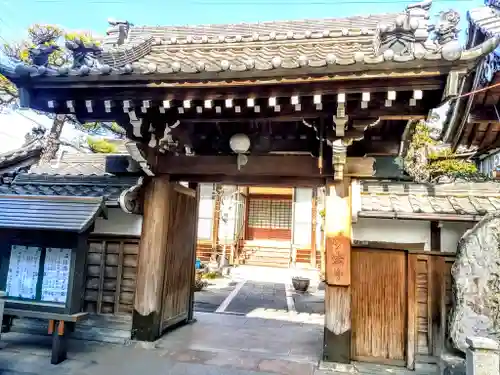 妙法寺の山門