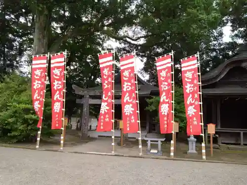 大宮神社(熊本県)