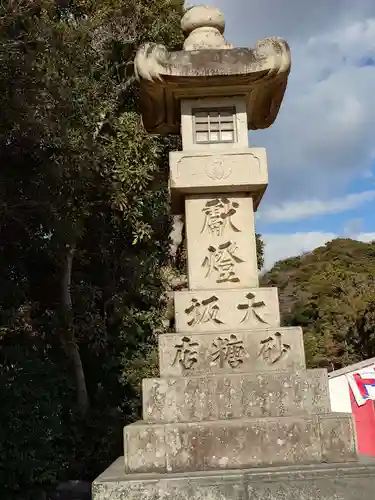 鶴岡八幡宮(神奈川県)