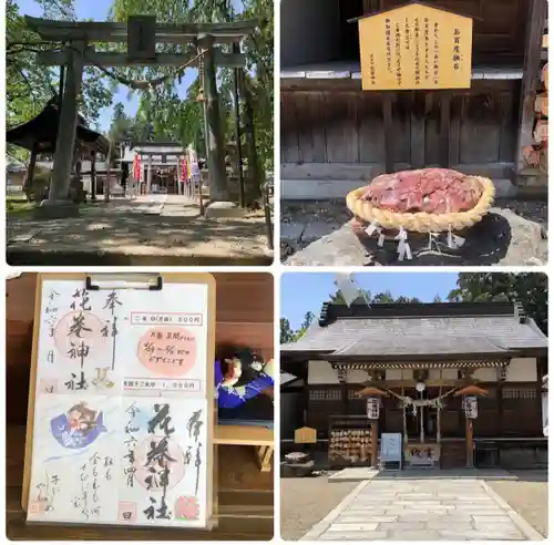 花巻神社(岩手県)