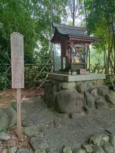 豊満神社(滋賀県)