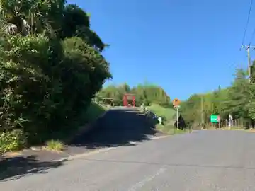 稲荷大明神(千葉県)