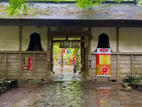 柳津虚空蔵尊 寳性院の{uncategorized: "未分類", other: "その他", undefined: "問題あり", building: "その他建物", grave: "お墓", sacred_gate: "鳥居", guardian: "狛犬", statue: "像", buddha: "仏像", history: "歴史", nature: "自然", garden: "庭園", animal: "動物", pagoda: "塔", temizu: "手水舎", mountain_gate: "山門・神門", sanctuary: "本殿・本堂", subordinate: "末社・摂社", art: "芸術", scenery: "景色", jizo: "地蔵", ema: "絵馬", goshuin: "御朱印", omikuji: "おみくじ", items: "授与品その他", amulet: "お守り", goshuincho: "御朱印帳", eats: "食事", festival: "お祭り", votive_dance: "神楽", shichigosan: "七五三参", wedding: "結婚式", experience: "体験その他", initially: "初詣", around: "周辺", anti_infection: "感染症対策"}