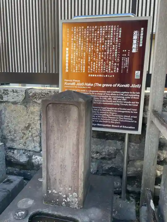 真宗西善寺の{uncategorized: "未分類", other: "その他", undefined: "問題あり", building: "その他建物", grave: "お墓", sacred_gate: "鳥居", guardian: "狛犬", statue: "像", buddha: "仏像", history: "歴史", nature: "自然", garden: "庭園", animal: "動物", pagoda: "塔", temizu: "手水舎", mountain_gate: "山門・神門", sanctuary: "本殿・本堂", subordinate: "末社・摂社", art: "芸術", scenery: "景色", jizo: "地蔵", ema: "絵馬", goshuin: "御朱印", omikuji: "おみくじ", items: "授与品その他", amulet: "お守り", goshuincho: "御朱印帳", eats: "食事", festival: "お祭り", votive_dance: "神楽", shichigosan: "七五三参", wedding: "結婚式", experience: "体験その他", initially: "初詣", around: "周辺", anti_infection: "感染症対策"}