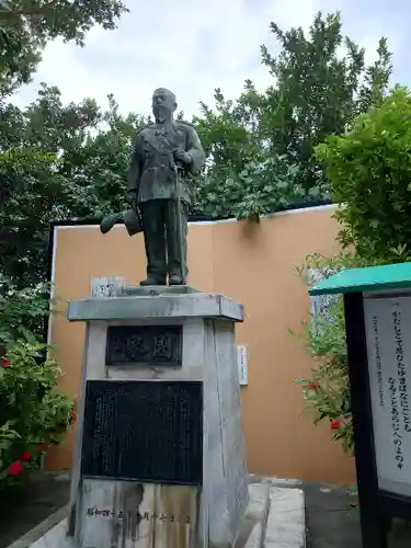 波上宮(沖縄県)