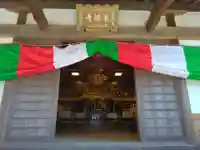 長徳寺(神奈川県)