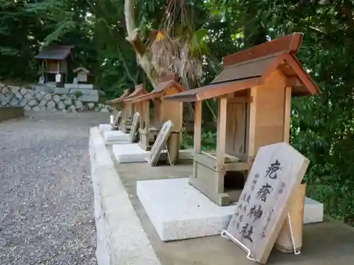 大國魂神社の末社