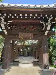 立法寺の建物その他