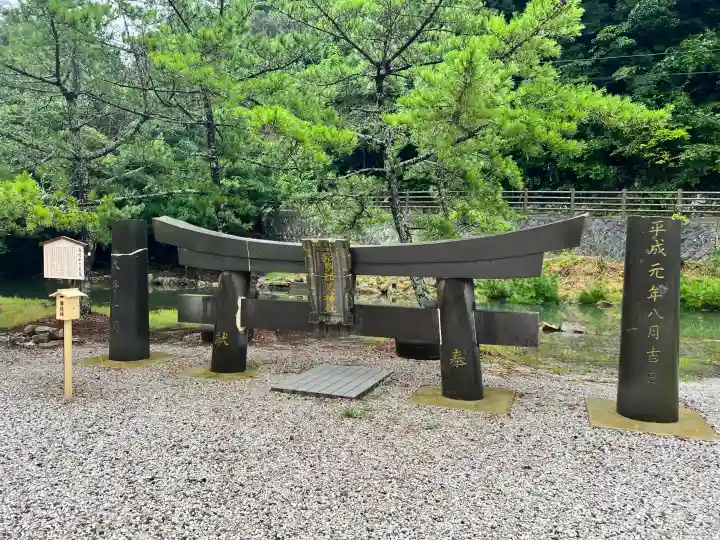 和多都美神社(長崎県)