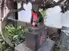 第六天稲荷社(神奈川県)