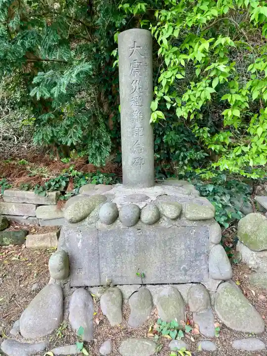 諏訪大神社の{uncategorized: "未分類", other: "その他", undefined: "問題あり", building: "その他建物", grave: "お墓", sacred_gate: "鳥居", guardian: "狛犬", statue: "像", buddha: "仏像", history: "歴史", nature: "自然", garden: "庭園", animal: "動物", pagoda: "塔", temizu: "手水舎", mountain_gate: "山門・神門", sanctuary: "本殿・本堂", subordinate: "末社・摂社", art: "芸術", scenery: "景色", jizo: "地蔵", ema: "絵馬", goshuin: "御朱印", omikuji: "おみくじ", items: "授与品その他", amulet: "お守り", goshuincho: "御朱印帳", eats: "食事", festival: "お祭り", votive_dance: "神楽", shichigosan: "七五三参", wedding: "結婚式", experience: "体験その他", initially: "初詣", around: "周辺", anti_infection: "感染症対策"}