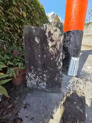 長田神社(鹿児島県)