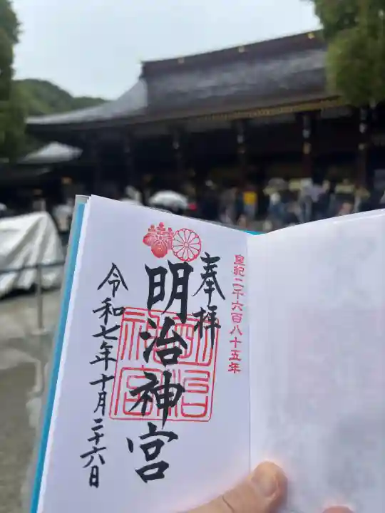 明治神宮(東京都)