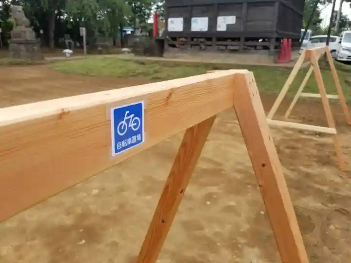 伏木香取神社のその他建物