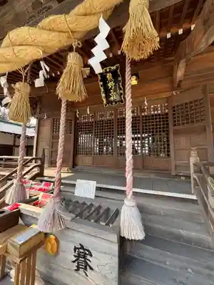 熊野三社(岩手県)