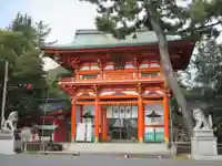 今宮神社(京都府)