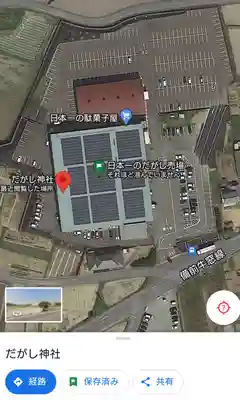 だがし神社の景色