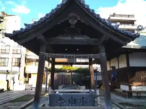 四天王寺庚申堂(大阪府)