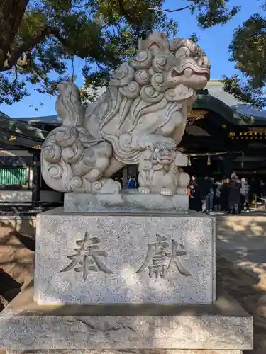 穴八幡宮(東京都)