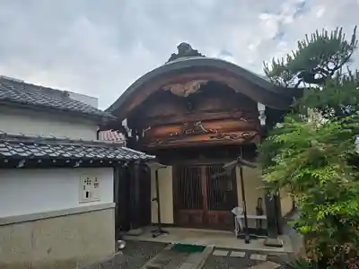 正法寺(滋賀県)