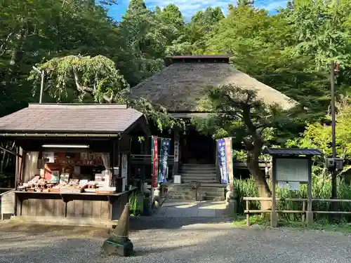 中尊寺(岩手県)