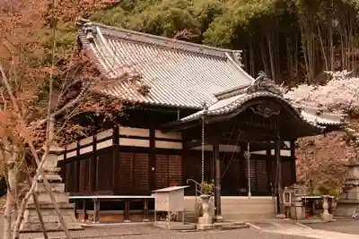久妙寺(愛媛県)