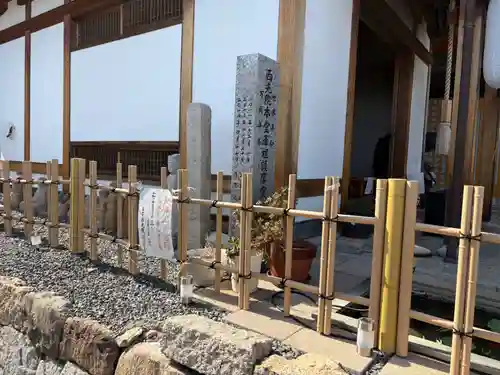 平林寺(兵庫県)