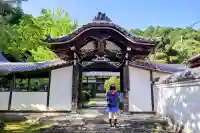 陽松庵(大阪府)