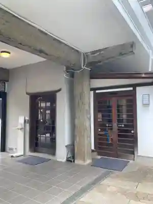 行慶寺(東京都)