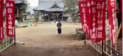 美和神社(山梨県)