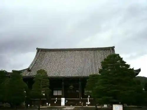 清凉寺のその他建物