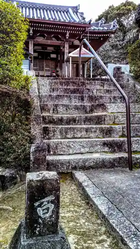 常福寺の末社・摂社