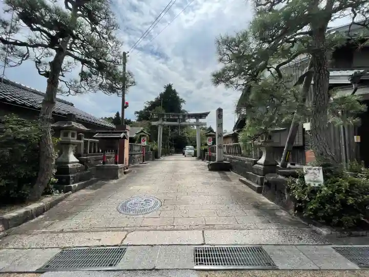 白川神社(滋賀県)