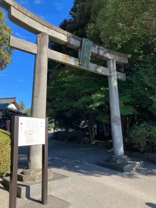 白鷺神社(栃木県)