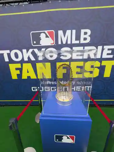 亀戸天神社(東京都)