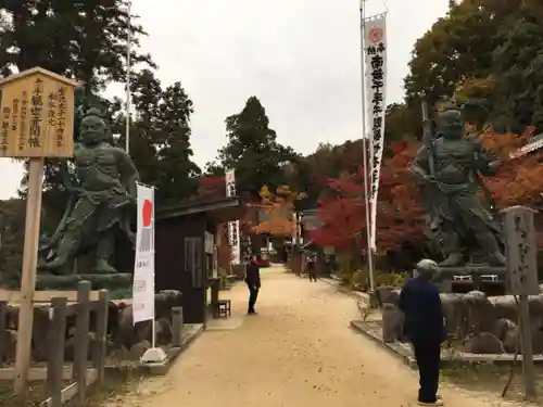 観音正寺の建物その他