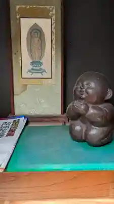 西光院(大阪府)