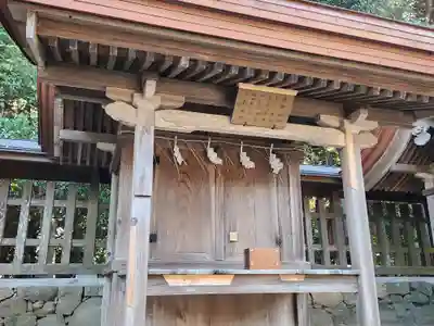 宗像大社の末社・摂社