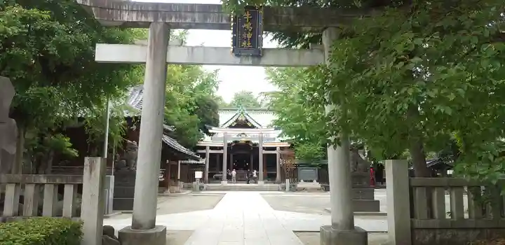牛嶋神社の鳥居