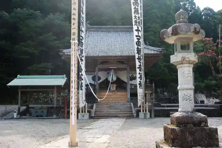 円教寺(白谷観音)(岐阜県)