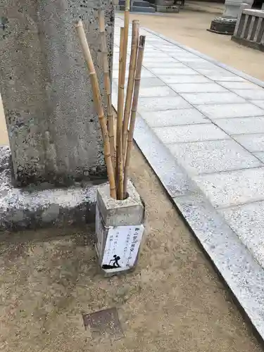 白鳥神社の体験その他