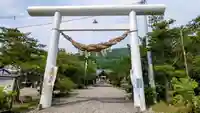 相馬妙見宮 大上川神社の鳥居