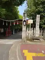率川神社(大神神社摂社)のその他建物