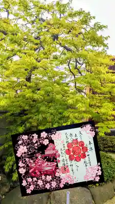 大正浪漫•神楽坂周辺の風物詩シリーズ
第3弾『千鳥ヶ淵のボートと幻の城』