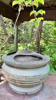 恵山大権現(北海道)