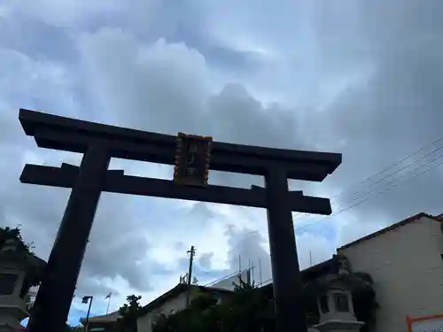 波上宮(沖縄県)