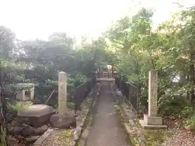 溝旗神社（肇國神社）のその他建物
