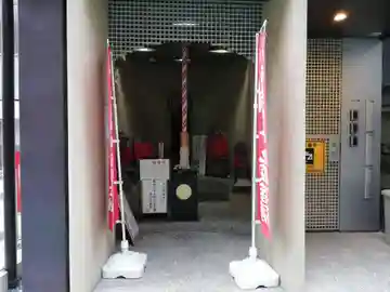 経塚地蔵堂(来福寺境外仏堂)の本殿・本堂