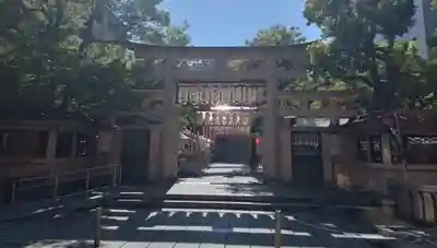 坐摩神社(大阪府)